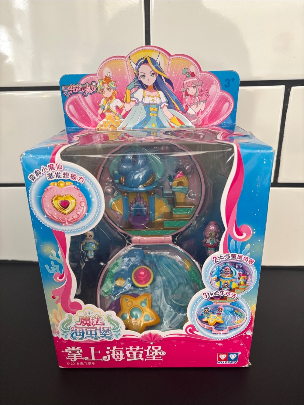 Balala the Fairies: Ocean Magic Shell Pocket Play Set